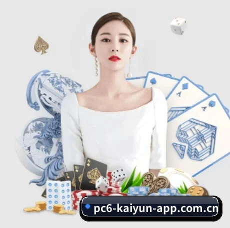 技术突破 - 通过 ISO/IEC 27001 信息安全认证,推出全平台原生APP,休闲娱乐内容全面覆盖。